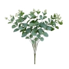 EUCALYPTUS BOUQUET GREEN/GREY (16 BRANCHES) - H48CM