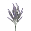 LAVENDER BOUQUET PURPLE (5 BRANCHES) - H35CM
