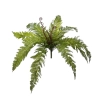 FERN BOUQUET REAL TOUCH (15 BRANCHES) - H53CM