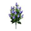 ROSE BOUQUET PURPLE (18 BRANCHES) - H54CM