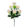 DAHLIA BOUQUET SALMON (7 BRANCHES) - H46CM