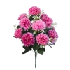 DAHLIA BOUQUET FUCHSIA (12 BRANCHES) - H46CM