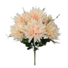 CHRYSANTHEMUM BOUQUET SALMON (7 BRANCHES) - H40CM