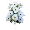 DAISY BOUQUET WHITE (14 BRANCHES) - H52CM