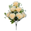 PEONY BOUQUET CREAM (8 BRANCHES) - H43CM