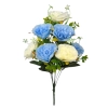 PEONY BOUQUET WHITE/BLUE (8 BRANCHES) - H43CM