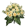 ROSE BOUQUET SALMON (28 BRANCHES) - H38CM