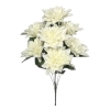 CHRYSANTHEMUM BOUQUET WHITE (8 BRANCHES) - H44CM