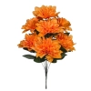 CHRYSANTHEMUM BOUQUET ORANGE (8 BRANCHES) - H44CM