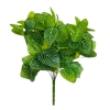 FITTONIA BOUQUET REAL TOUCH (7 BRANCHES) - H43CM